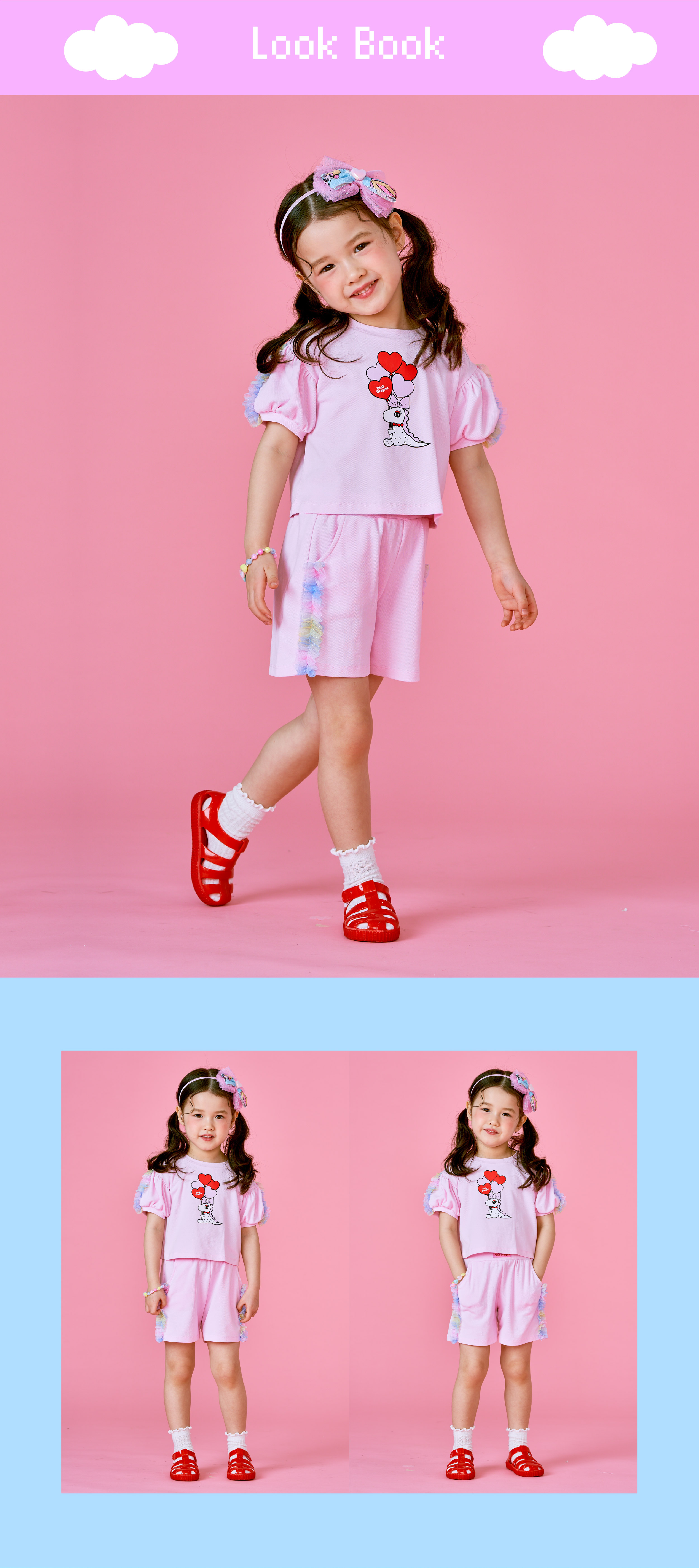 26SS 2차 P62DBP050 PK 러블리 프릴 PT-03.jpg